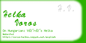 helka voros business card
